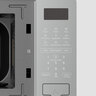 I_Mabe_Horno_Microondas_Gris_HMM07SBW_Display